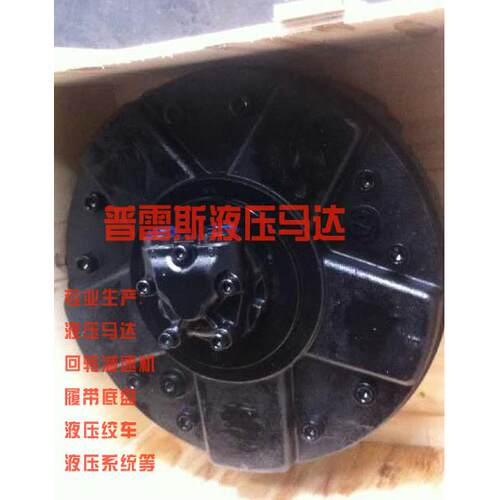 径向XHS3-100柱五星马XHS达3塞-起1000塔式重机马达
