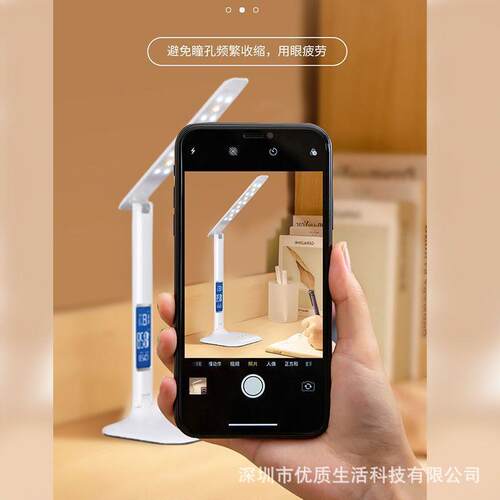 跨境家用阅读折叠时钟台灯学习够亮儿童护眼学生台灯插电款带闹钟