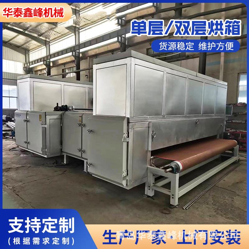 现货供应无胶棉单面喷胶棉电烘房电加热烘干定型无纺布电烘房