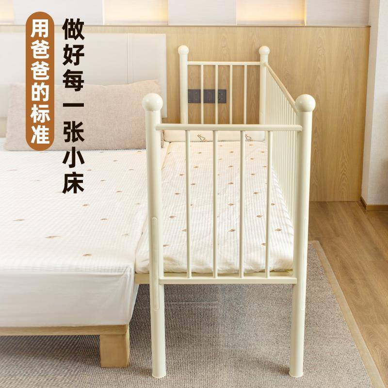 铁艺儿童拼接床大人婴儿床边加宽侧边扩床神器男孩童床可调节高度