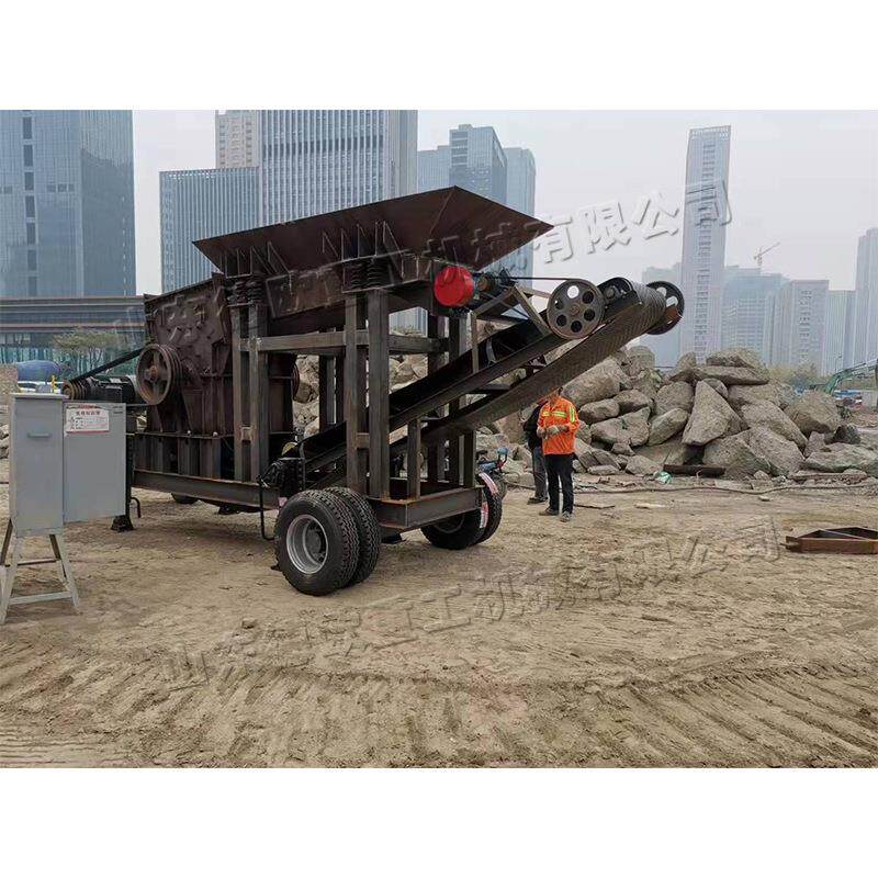 砂石料场移动式箱式破碎机 建筑石头粉碎机 青石鹅卵石中碎设备