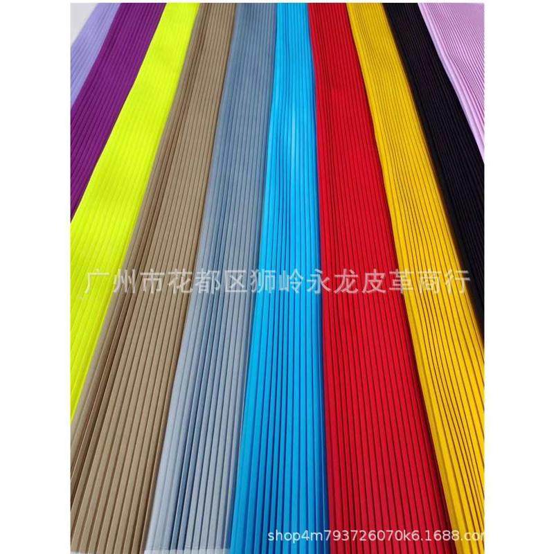折皱条纹pu褶皱皮革 压皱手抓纹压折小排折PU人造革 条纹箱包面料,住宅家具,皮革,淘宝优惠券,粉丝福利购,淘宝优惠卷
