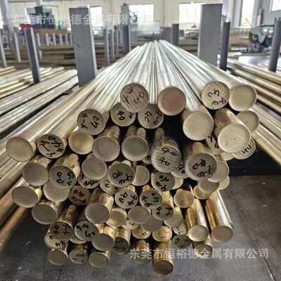 厂家直销美国进口C95400/C6300铝青铜板/管sae841油铜棒CuAl8Fe3