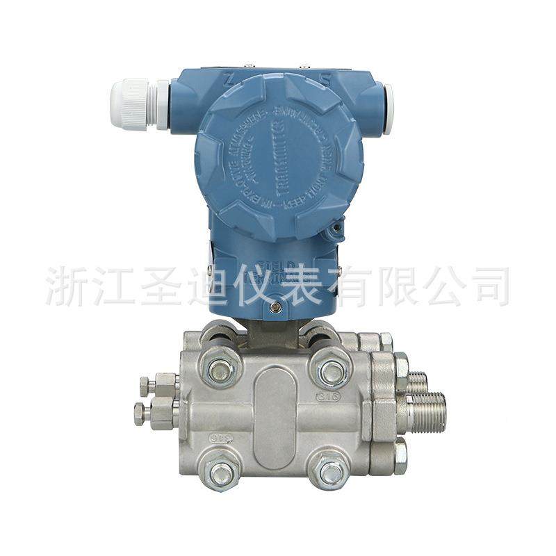 供无品牌/应3051DP差变送器压420mA高精压度微差压传感器电容式差