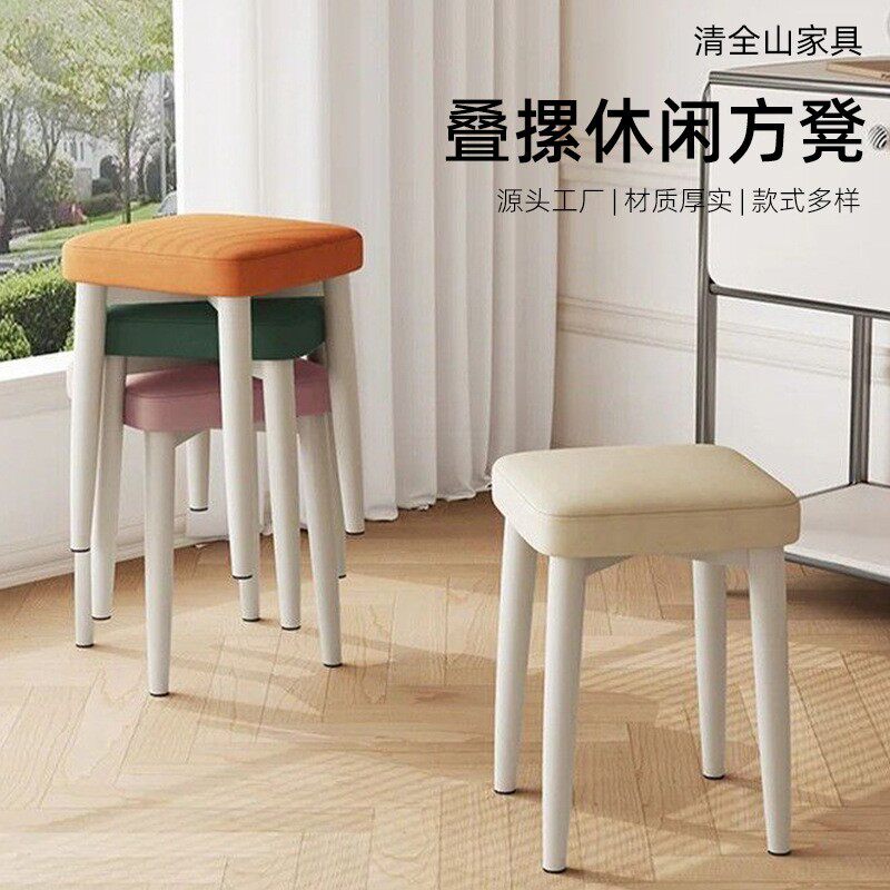 椅垫奶油风餐椅现代简约书桌椅子家用可叠放餐桌椅化妆椅轻奢餐厅
