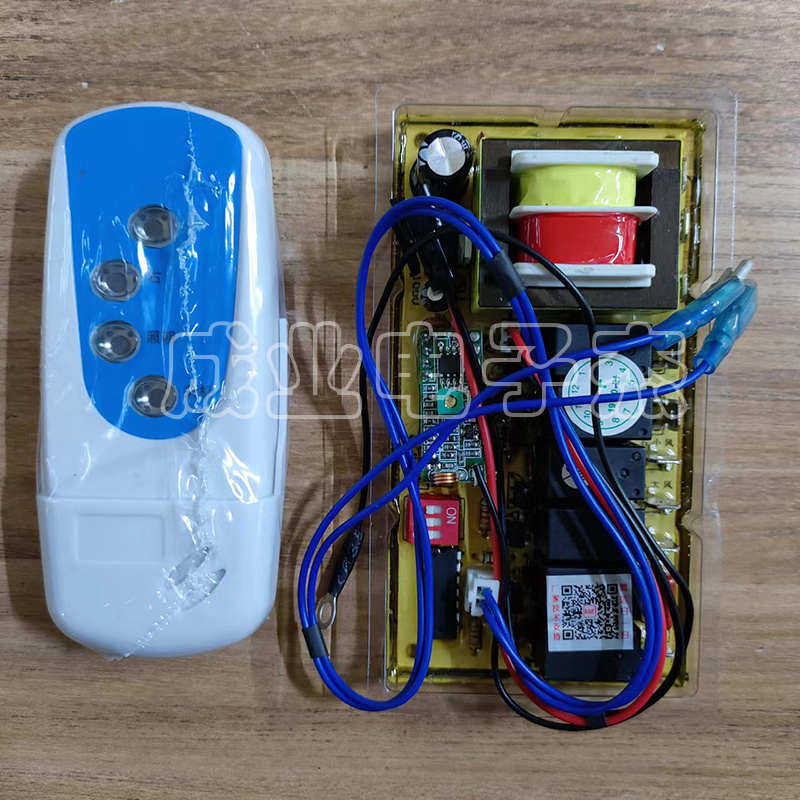 抽吸油烟机万能遥控开关主板通用配件升降维修电路主板电脑板电源