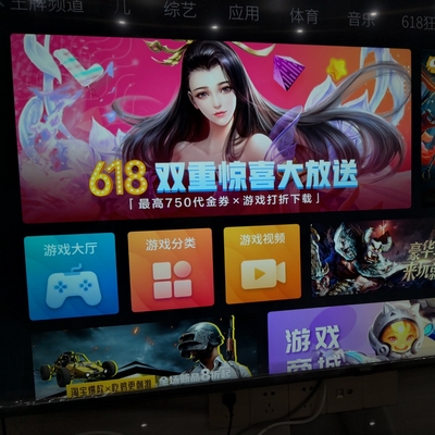 大神点评TCL65T6M好还是65T6M好？功能上差异在哪里？