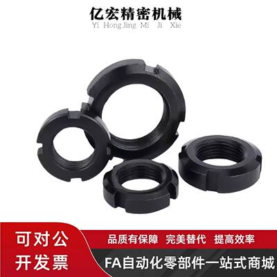 TBK71-M10 12 14 16 18 20 22 24 27 30 33 36 39 42 48 52螺母56