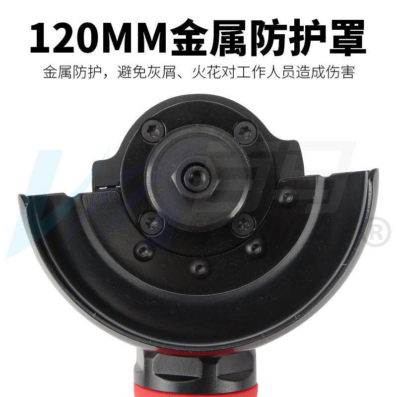 BAIMA百马4寸气动角磨机加长角向磨光机切割打磨机抛光砂光砂轮机