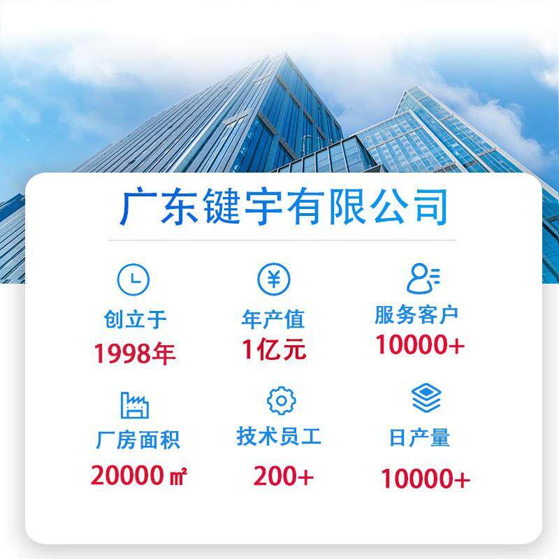 广州轻型货架家用商用简易组装多层服装物料架快递架仓储重型货架