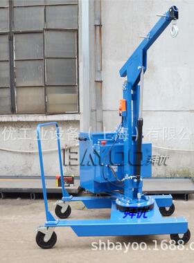折叠旋转吊机 重油桶吊EBM具起平衡单臂重吊机 小型移动吊机