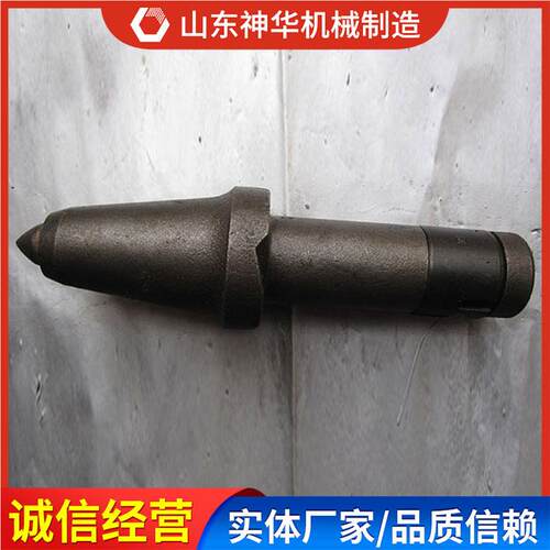 煤厂家应供截齿 煤机截齿 矿用采截齿截齿
