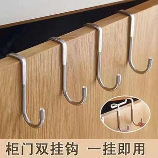 Shaped Door Steel Hanging Drill Double Stainless Hooks