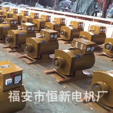厂家直供24KW发电机 功率足 福建宁德福安发电机厂福建闽东发电机