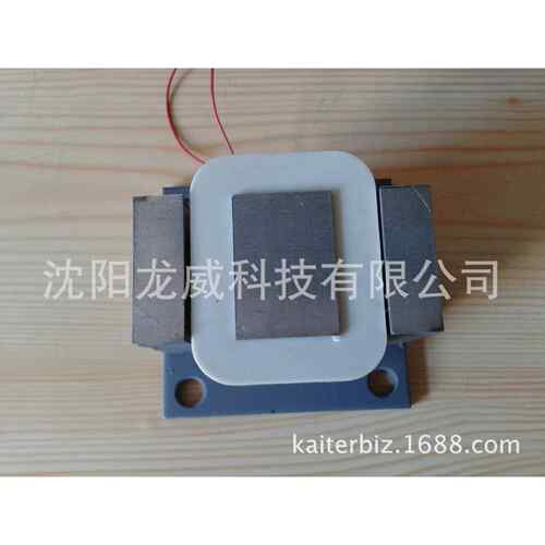 振动盘电磁铁50/400型电磁铁950W150x50震动盘电磁铁400