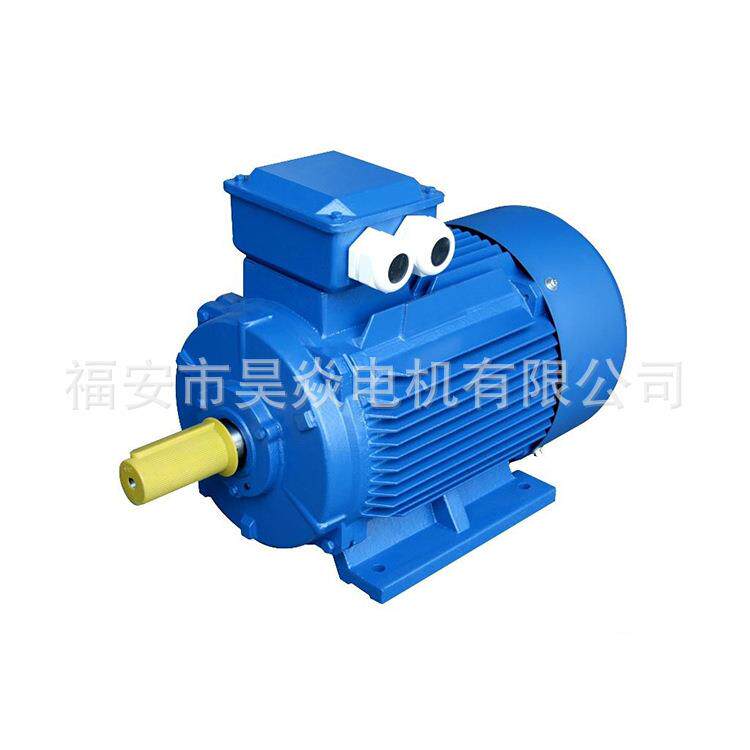 YE2三相异步电机22W380v大功率高压水泵工业清洗机配套铜线