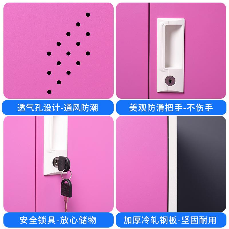 彩色皮书包柜幼儿园储物校学教师书包柜铁柜柜小矮柜学生存包柜大