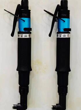 TPK T40PB风批