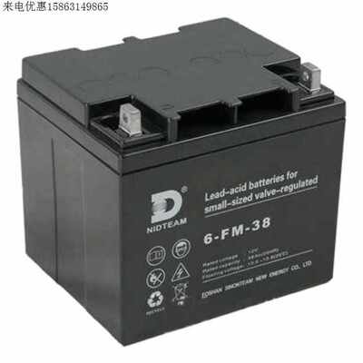 力得蓄电池FM/GFM100现货供应12V7A/17A/24A/38A/55AH/65AH直流屏
