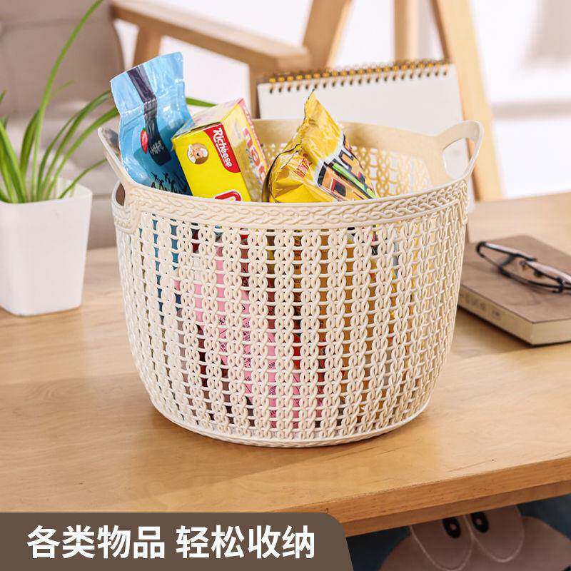 塑料家脏衣篮室10084772大号洗衣浴桶用装衣物脏衣篓子脏衣收纳筐