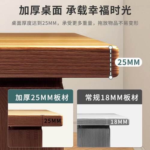 客厅书家用书桌写长工作桌台VUB新中式双人书桌简约学习大字办公