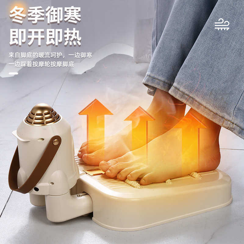 智能烘干机烘干衣架衣架家用小型宿舍家庭干衣架烘干烘鞋器,生活电器,干衣机,淘宝优惠券,粉丝福利购,淘宝优惠卷