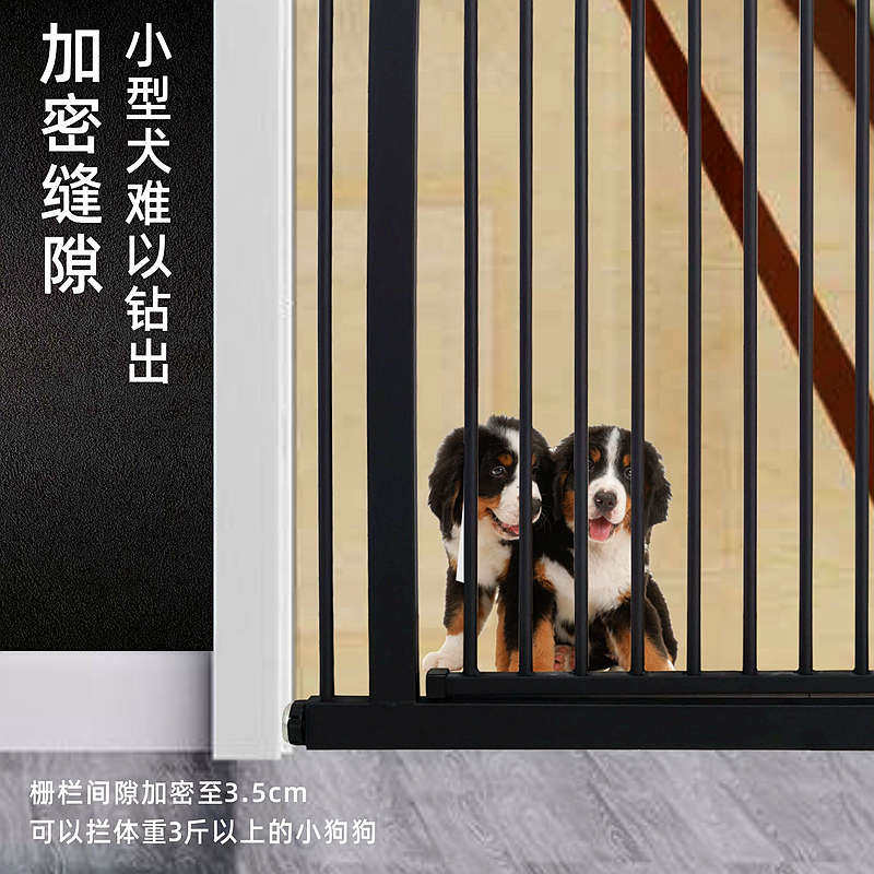 室内大型犬加密打孔栅栏安全门隔离免小阳台宠物围栏狗狗儿童护栏