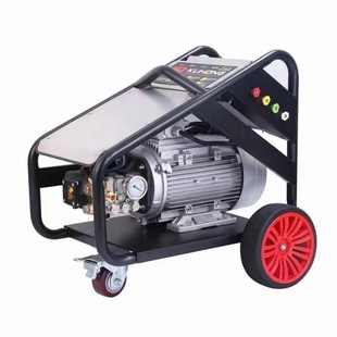 酷泓工业级7.5KW2716型大功率270公斤超高压清洗机强力高压水枪