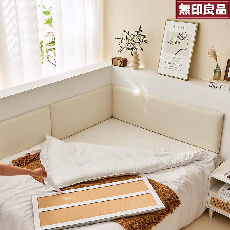 儿童房防撞榻榻米防撞壁贴软包床边宝宝靠背垫贴无床头护墙超纤皮