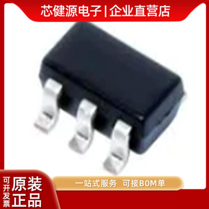 丝印NJ全新原装T2N7AKS