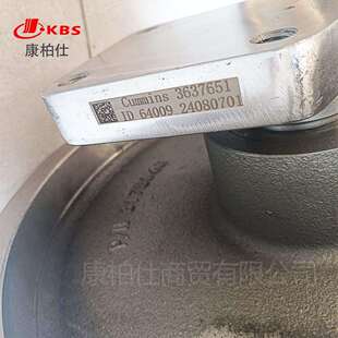 3178563康明斯K38发动机配件价格可议 风扇轮毂总成3637651