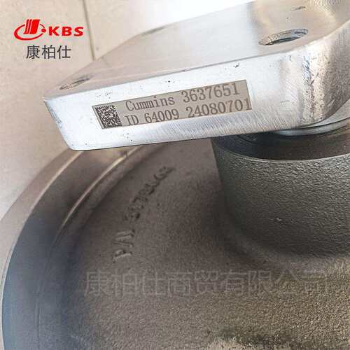 风扇轮毂总成3637651 3178563康明斯K38发动机配件价格可议
