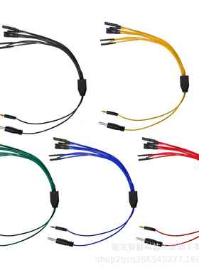 CTBC001汽车ECU读写线束跳线OBD跳线盒万用跳线适配CTB007