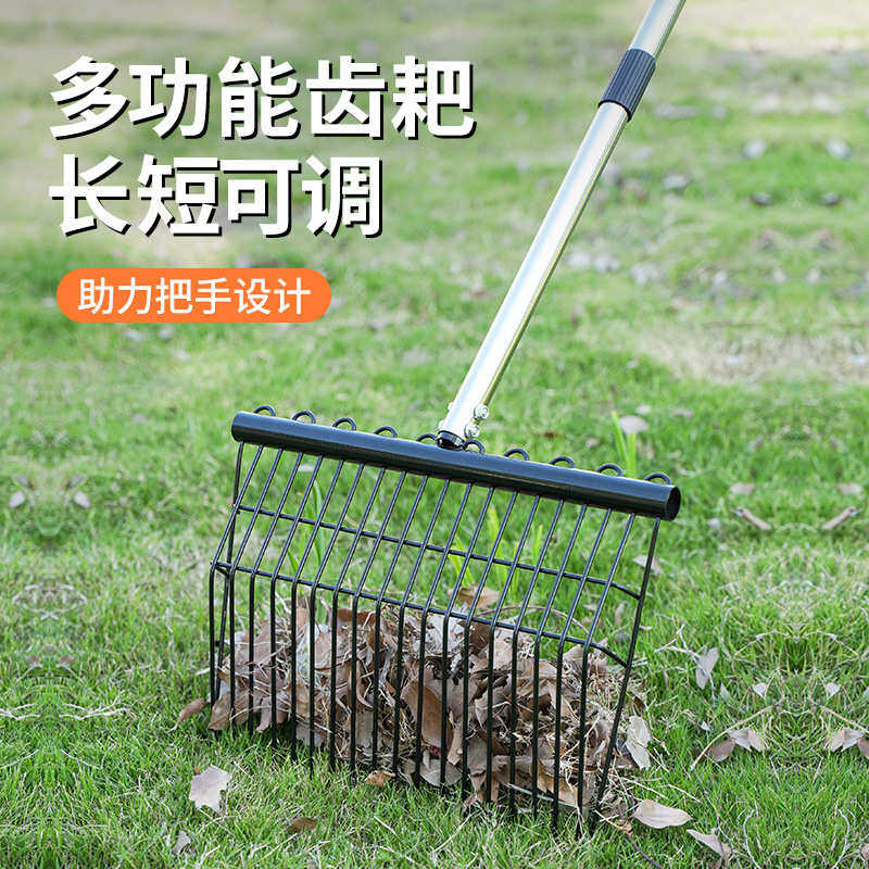 新款不锈钢落叶钉耙多功能加长搂草耙可调节伸缩草耙园林工具批发,鲜花速递/花卉仿真/绿植园艺,其它园艺用品,淘宝优惠券,粉丝福利购,淘宝优惠卷