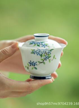 禧珮镁纯手绘蓝色小花瓷盖碗陶瓷带盖高足茶器家用不烫手茶杯茶碗