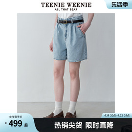 TeenieWeenie小熊女装2024夏装高腰牛仔短裤宽松A字牛仔裤子