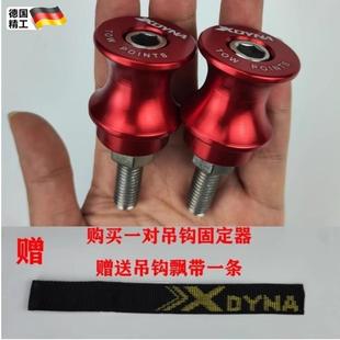 绞盘固定螺丝 电动绞盘钩固定器 绞盘导口挂钩螺丝绞盘绳挂钩吊钩