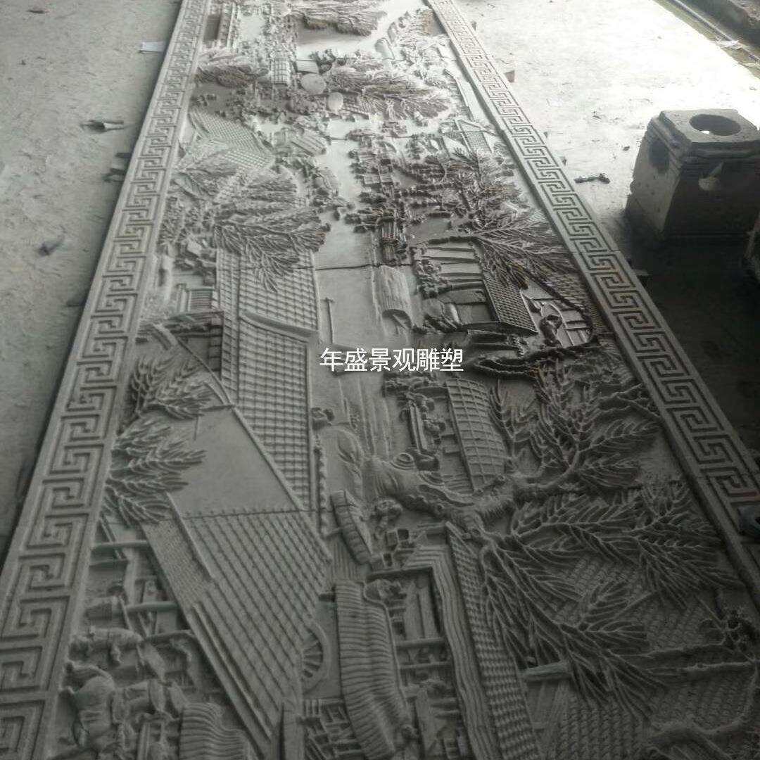 大理石浮雕清明上河图壁画 别墅围墙雕刻 仿古建筑石材立体背景画
