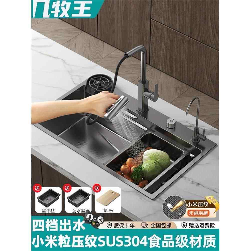 家庭厨房压花防刮花水槽水槽大型单槽304不锈钢台面上,中,下碟