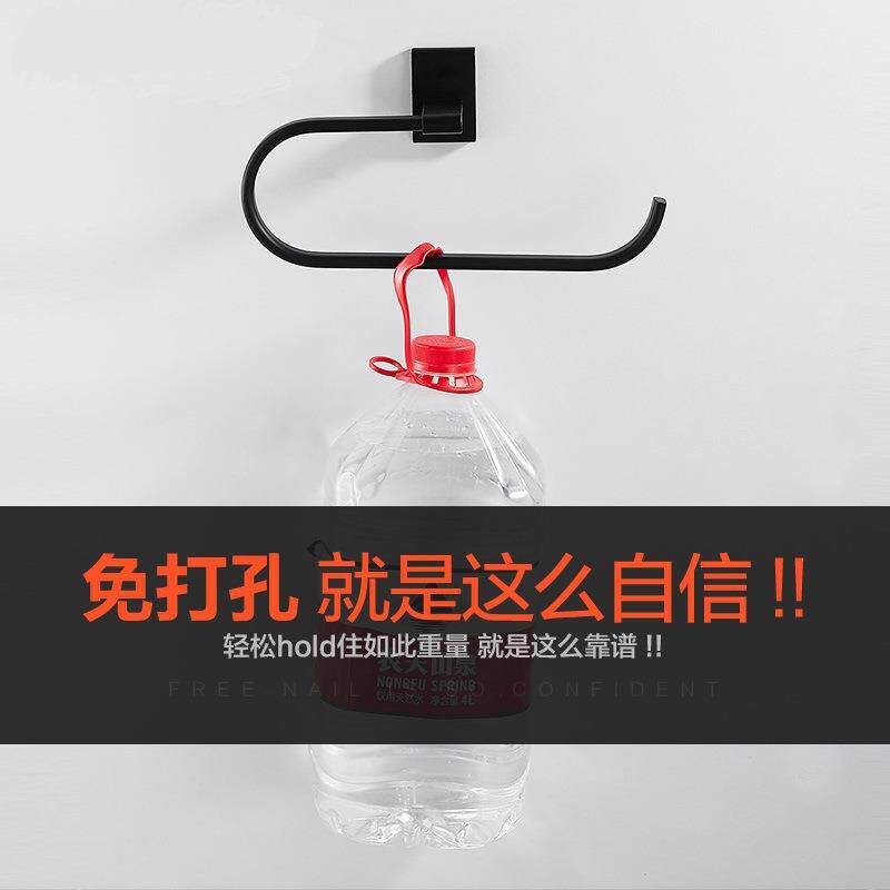 新款直销毛巾架圆环擦手巾架挂毛巾环北欧圆形毛巾圈架免打孔黑色