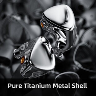 Fiio 耳机发烧级高保真有线耳 Fiio旗舰Fx17一圈四铁八静电入耳式