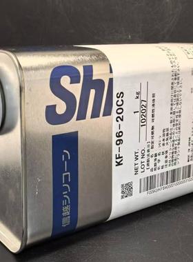ShinEtsu 信越 KF-96-20CS 耐高温纺织助剂KF96 20cs 柔软剂