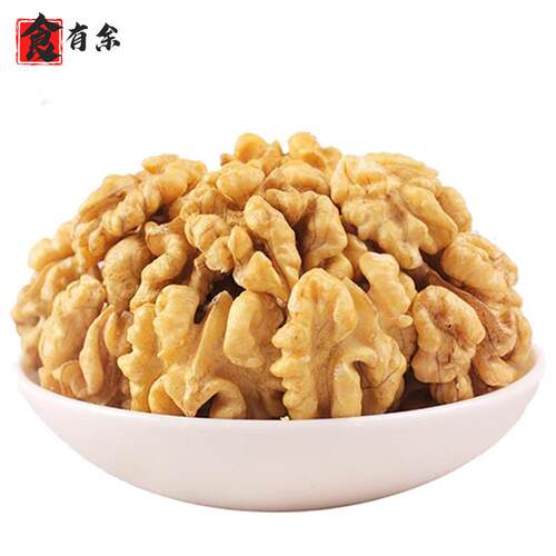 当年新鲜新疆原味核桃仁大核桃肉二路生/袋大颗粒
