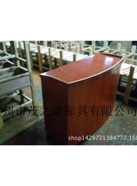 实木教师专用讲台桌教室讲台演讲台直销长条辅导班办公木桌