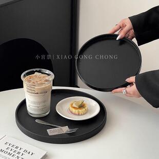 木质圆盘高级感长方形咖啡托 托盘家用甜品盘水果盘餐盘茶盘收纳