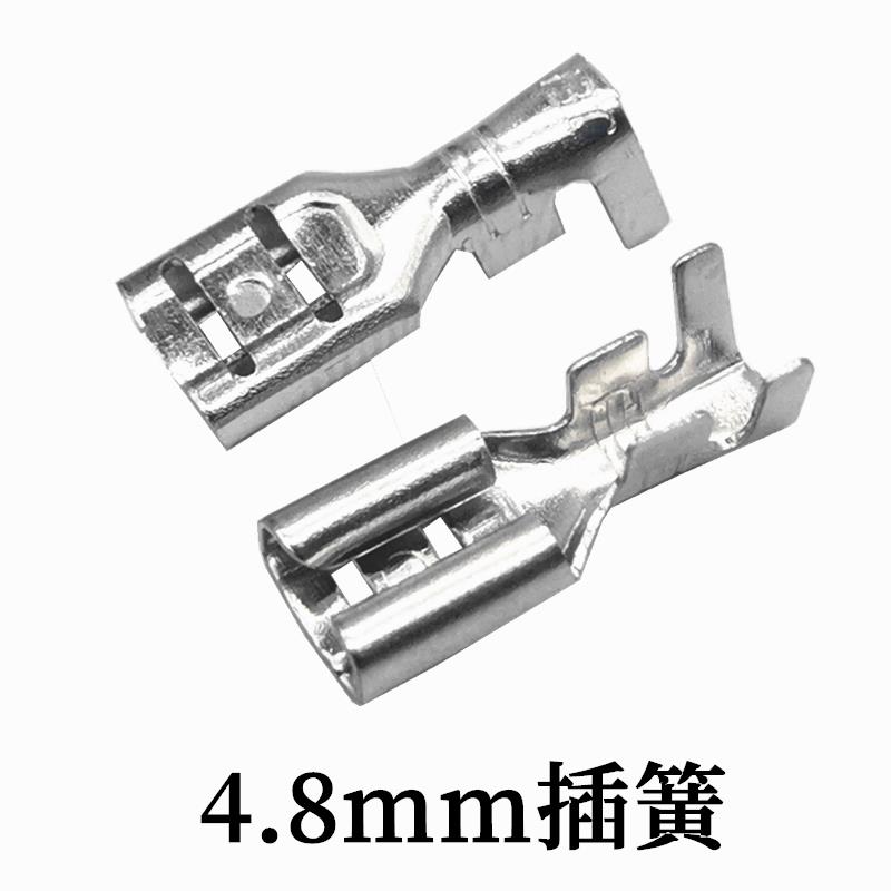 普通插簧4.8*0.5冷压接线端子 4.8母插簧接插件 4.8mm接线端子B脚