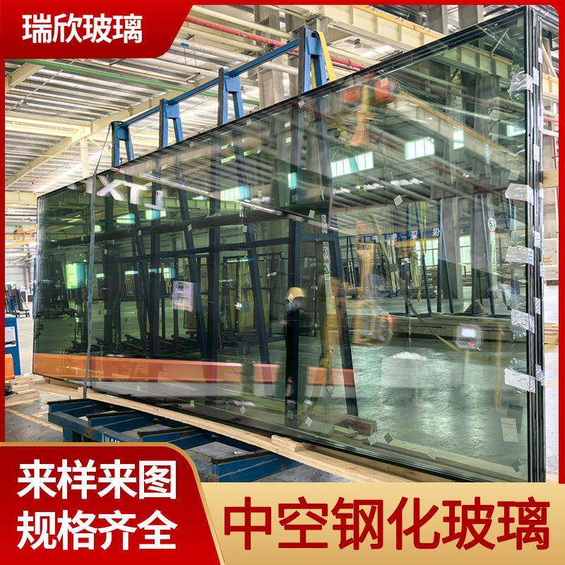 定制双层中空Low-E三玻两腔钢化玻璃保温节能隔热隔音幕墙玻璃