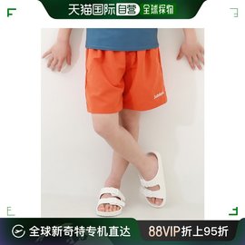 日本直邮devirock儿童色彩鲜明沙滩短裤 172BSG002