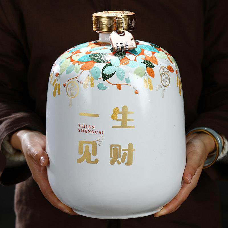 景德镇陶瓷酒坛子酒瓶空瓶1斤3斤5斤10斤家用酒壶窖藏酒罐摆件,餐饮具,家用酒壶,淘宝优惠券,粉丝福利购,淘宝优惠卷