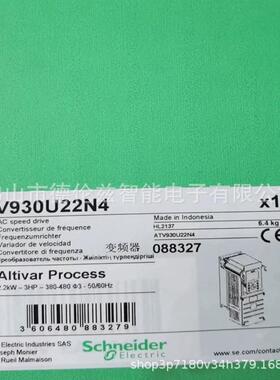 【议价】ATV930U22N4 Schneider变频器全新原装正品库存现货优惠